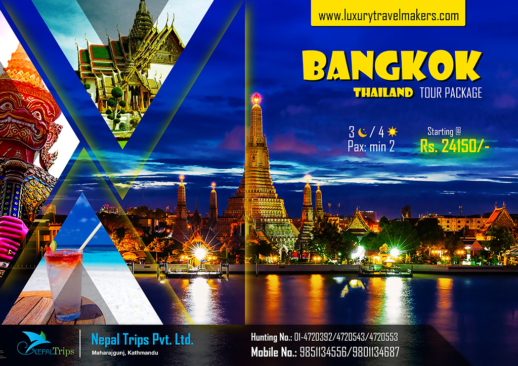 Simply Bangkok Online Special Tour